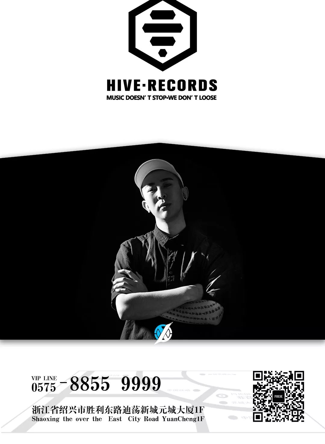 7.19 Asia.D×DAN丨冲这份惊喜 今晚舞池里一定有你-绍兴菲芘酒吧/PHEBE CLUB