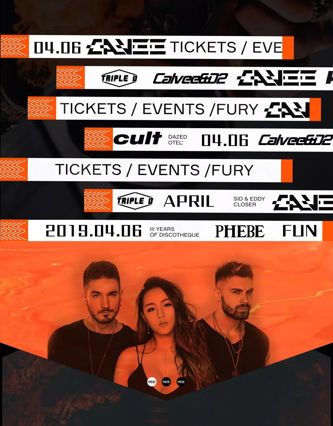 Apr.6th丨Calvee&D2 让你知道什么叫人多势众！-绍兴菲芘酒吧/PHEBE CLUB