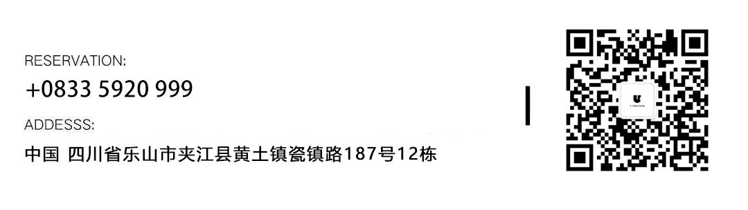 U-TWO丨2022.02.14情人节《PINK LOVE》首个超级“粉色台风”强势来袭，台风中心陷入“粉色派对狂欢”-夹江UTWO酒吧/U TWO CLUB