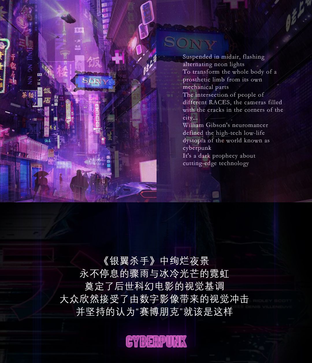 7.5丨即刻加入药厂新星N2V的赛博反抗军-绍兴菲芘酒吧/PHEBE CLUB