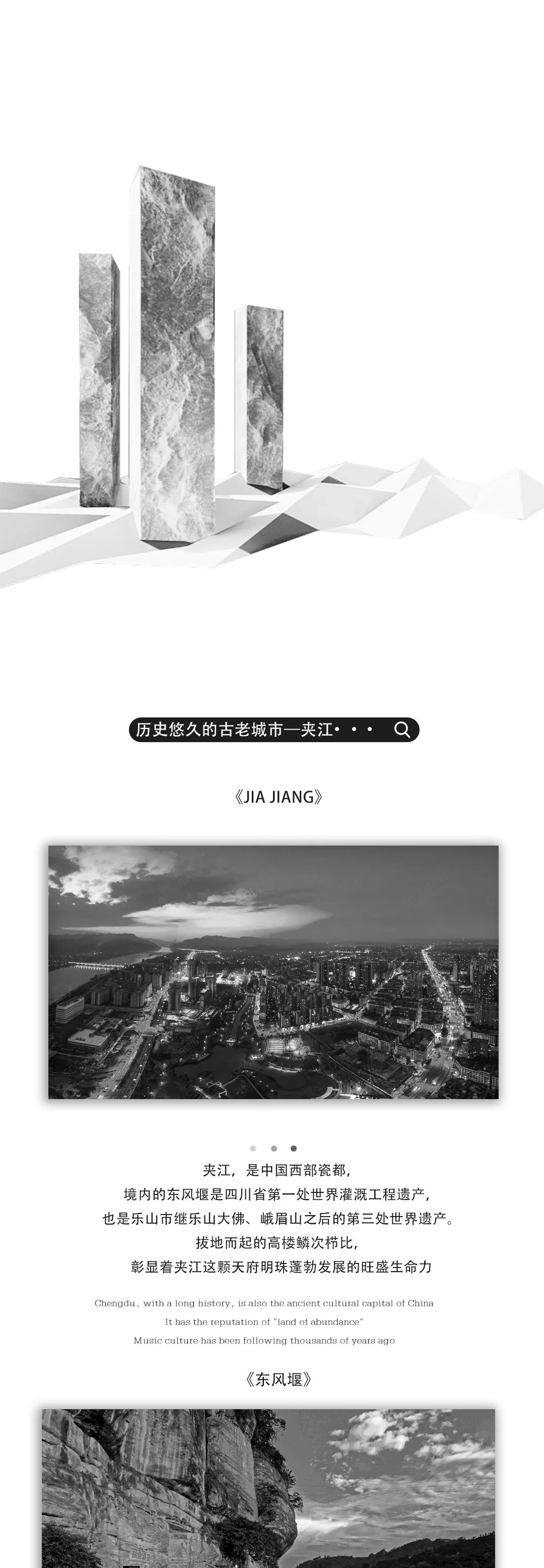 𝗨-𝗧𝗪𝗢 𝗖𝗟𝗨𝗕 𝟬𝟭.𝟬𝟳 | 能量蓄满 · 即将开启试音体验-夹江UTWO酒吧/U TWO CLUB