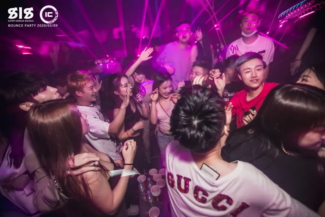 上头来IC，满分看CP | COCOPARK网红聚集地，等你DD！-深圳IC酒吧/IC CLUB