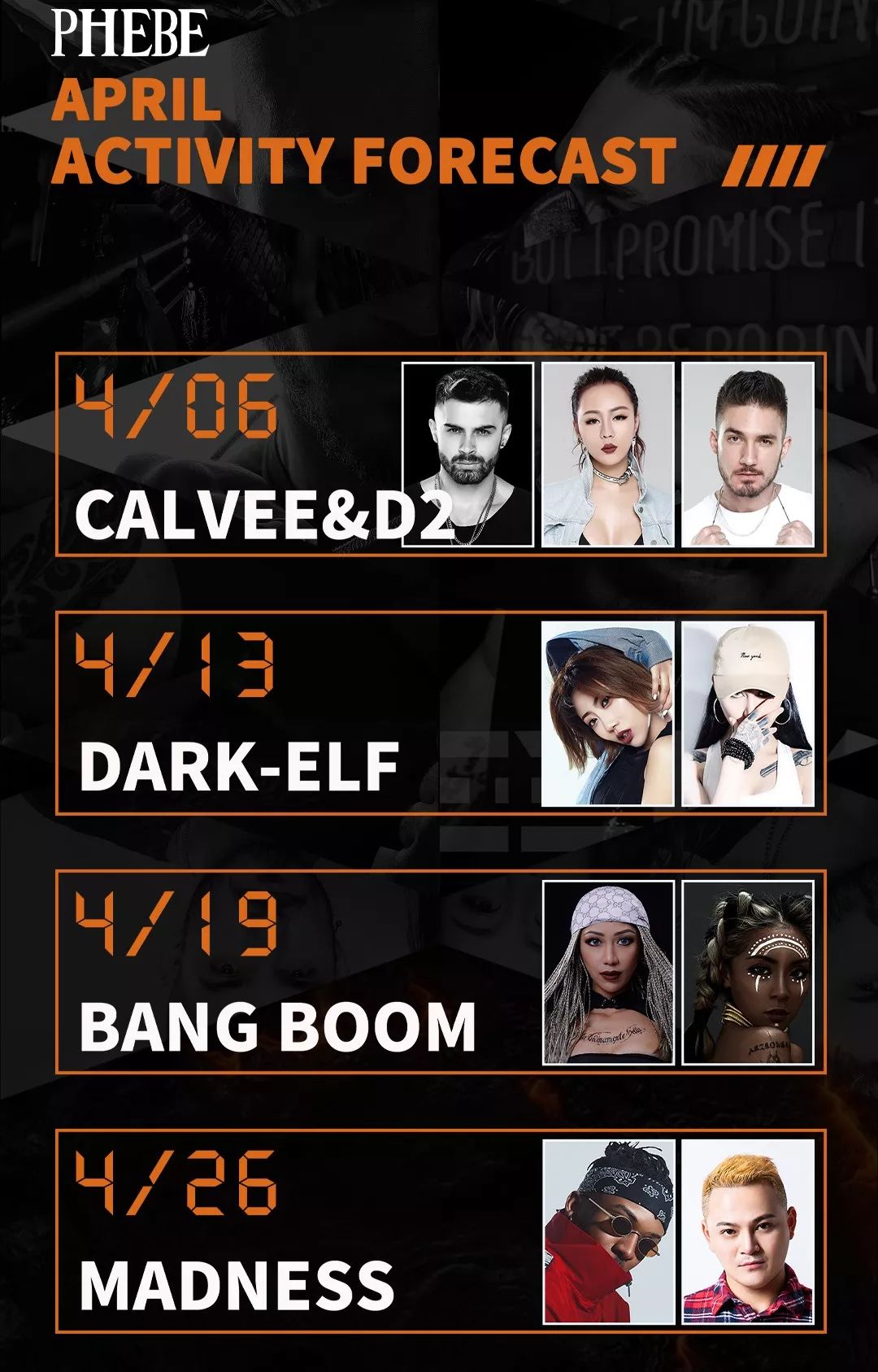 Apr.6th丨Calvee&D2 让你知道什么叫人多势众！-绍兴菲芘酒吧/PHEBE CLUB