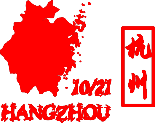 1021丨不知其名·通行全国「WHOOSIS RADIO CHINA TOUR」杭州站-杭州ClubPuff/泡福俱乐部