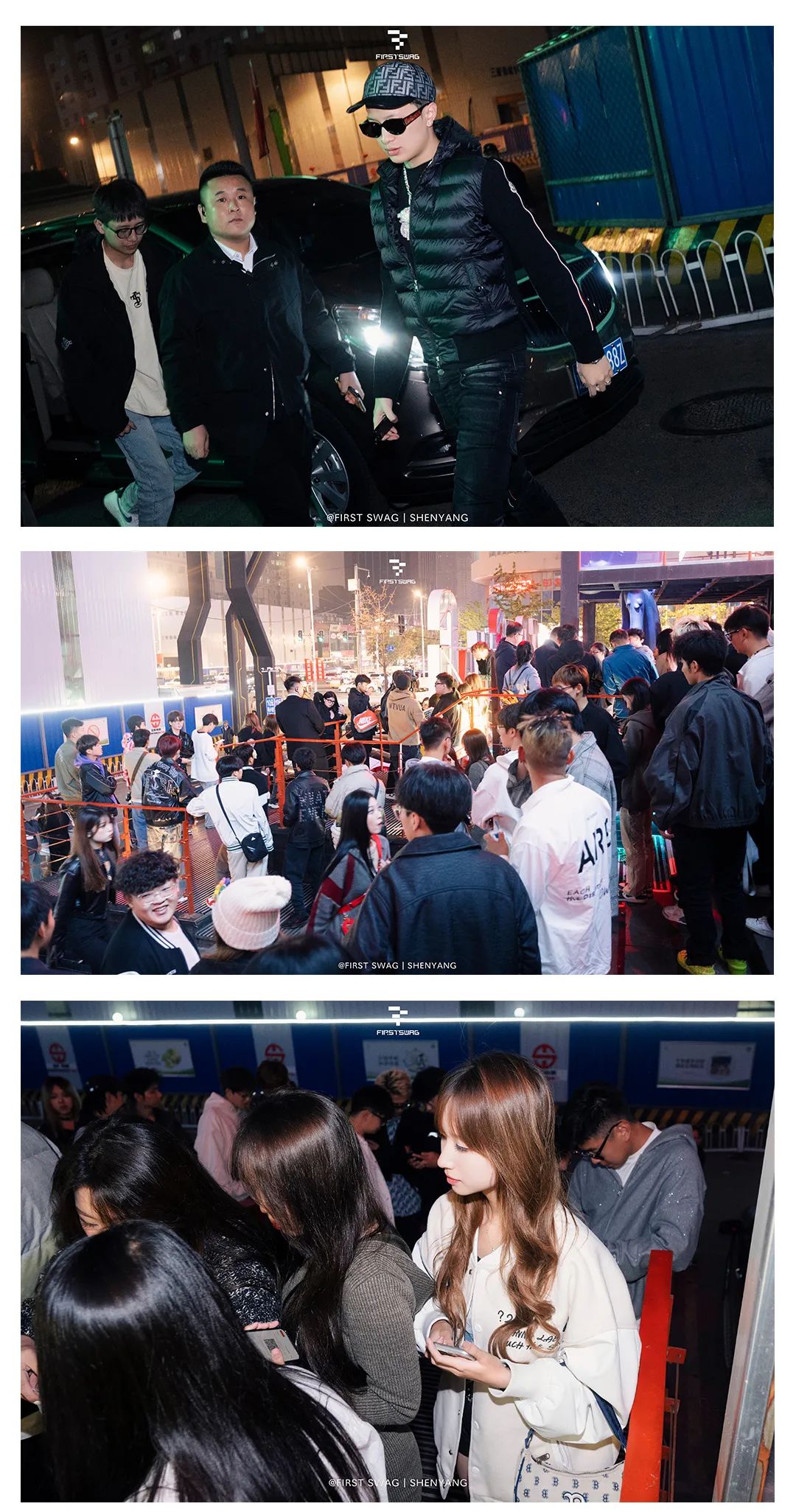 来自小镇的传奇. | ASEN |-沈阳FIRST酒吧/FIRST SWAG