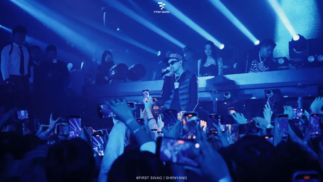 来自小镇的传奇. | ASEN |-沈阳FIRST酒吧/FIRST SWAG