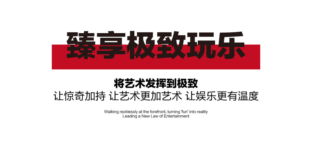 𝐁𝐀𝐁𝐈⁺𝐖𝐄𝐍𝐒𝐇𝐀𝐍 | 一周年荣耀庆典 精彩瞬间-文山芭芘酒吧/BABI ROOM