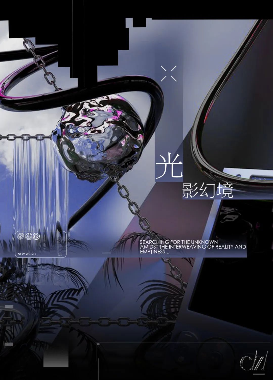 DR.OSCAR丨用新的想象探索理想世界-常州奥斯卡酒吧/Dr oscar CLUB