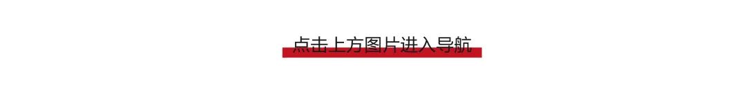 𝐁𝐀𝐁𝐈⁺𝐖𝐄𝐍𝐒𝐇𝐀𝐍 | 一周年荣耀庆典 精彩瞬间-文山芭芘酒吧/BABI ROOM