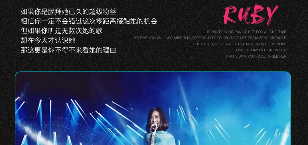 𝑨𝑪𝑬 𝑷𝑨𝑹𝑻𝒀 丨11/22惠东大事件丨重金特邀抖音神曲＃ 笑纳＃原唱歌手-花僮 空降ACE-惠东ACE酒吧/ACE PARTY