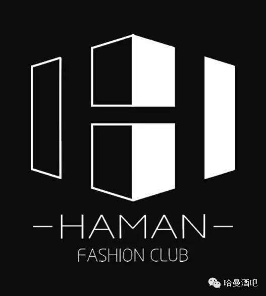 【HAMAN-CLUB】“破茧成蝶·耀世全城”12月15日正式试业-惠州哈曼酒吧/HAMAN CLUB