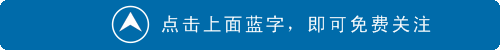 【HAMAN-CLUB】“破茧成蝶·耀世全城”12月15日正式试业-惠州哈曼酒吧/HAMAN CLUB