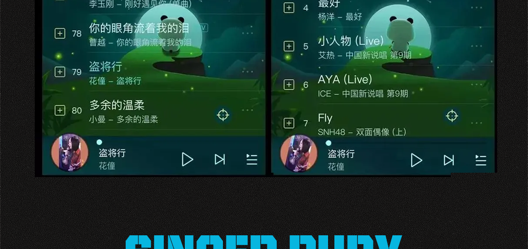 𝑨𝑪𝑬 𝑷𝑨𝑹𝑻𝒀 丨11/22惠东大事件丨重金特邀抖音神曲＃ 笑纳＃原唱歌手-花僮 空降ACE-惠东ACE酒吧/ACE PARTY