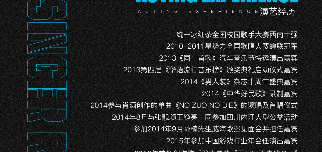 𝑨𝑪𝑬 𝑷𝑨𝑹𝑻𝒀 丨11/22惠东大事件丨重金特邀抖音神曲＃ 笑纳＃原唱歌手-花僮 空降ACE-惠东ACE酒吧/ACE PARTY