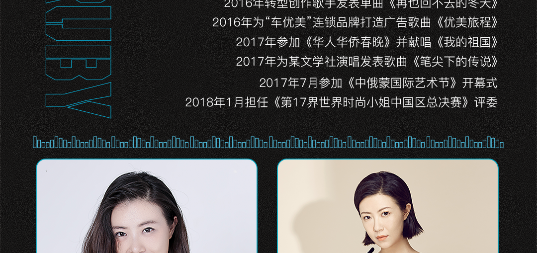 𝑨𝑪𝑬 𝑷𝑨𝑹𝑻𝒀 丨11/22惠东大事件丨重金特邀抖音神曲＃ 笑纳＃原唱歌手-花僮 空降ACE-惠东ACE酒吧/ACE PARTY