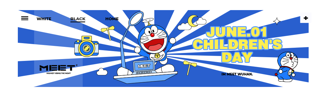 MEET丨JULY· 08 FRI 你的'爱情抱抱摇'终于来啦~-武汉MEET酒吧/MEET CLUB