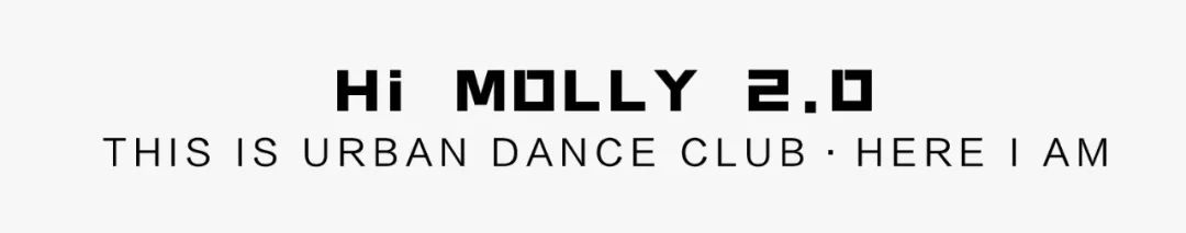Hi MOLLY丨他们这一下击中了我的..呃..心巴-武汉HiMOLLY酒吧(梦时代店)