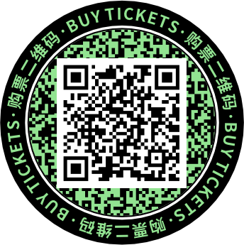 本周演出须知10.16～10.22-西安星球工厂酒吧/PLANET FACTORY CLUB