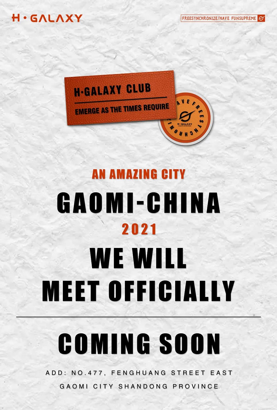 𝐇·𝐆𝐀𝐋𝐀𝐗𝐘 𝐂𝐋𝐔𝐁|为玩乐而生·期待您的到来！-高密银河酒吧/GALAXY CLUB