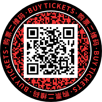 本周演出须知10.16～10.22-西安星球工厂酒吧/PLANET FACTORY CLUB