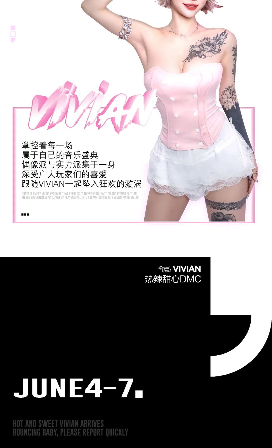 这次让你体验一下什么是纯欲届天花板？-南宁奥斯卡酒吧/Oscar π