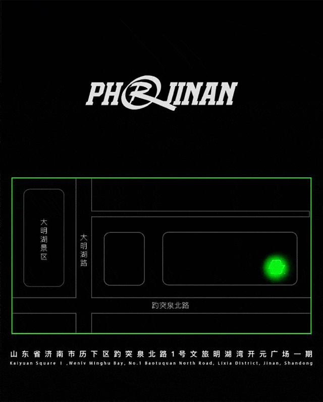 𝟭𝟬.𝟮 𝘙𝘌𝘊𝘈𝘗｜𝑾𝒆𝒏𝒅𝒚𝑵𝒐𝑵𝒐-济南PH酒吧/hiPHop酒吧