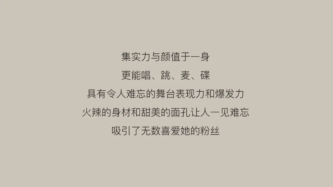 我的心动，你的战利品-南京MIU酒吧/MIU Club