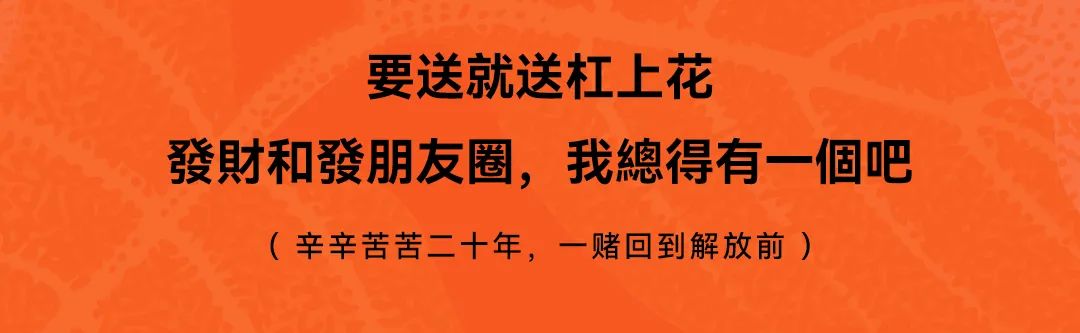 緊急通告：村口三缺一-南昌響LIVEHOUSE