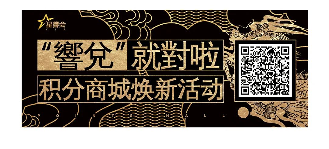 明月几时有，把酒问敦煌！-南昌響LIVEHOUSE
