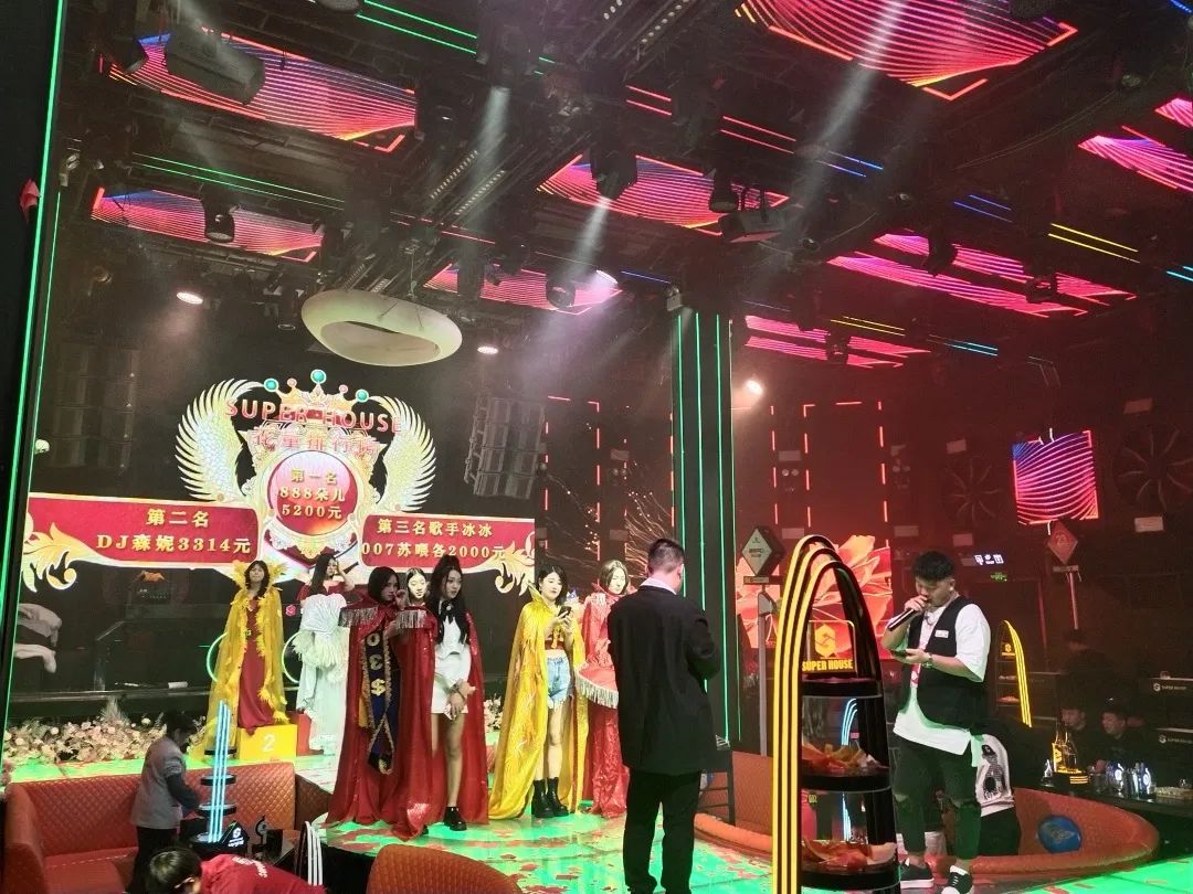 难得糊涂·SUPER HOUSE 23周年盛典回顾#辉煌二十三载·感谢一路有您！-汕头SUPER HOUSE酒吧