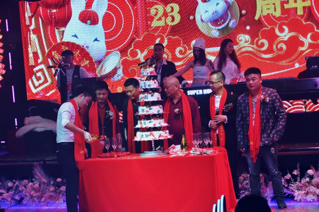 难得糊涂·SUPER HOUSE 23周年盛典回顾#辉煌二十三载·感谢一路有您！-汕头SUPER HOUSE酒吧