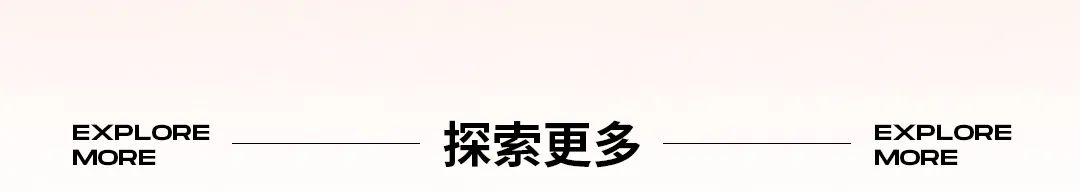 緊急通告：村口三缺一-南昌響LIVEHOUSE