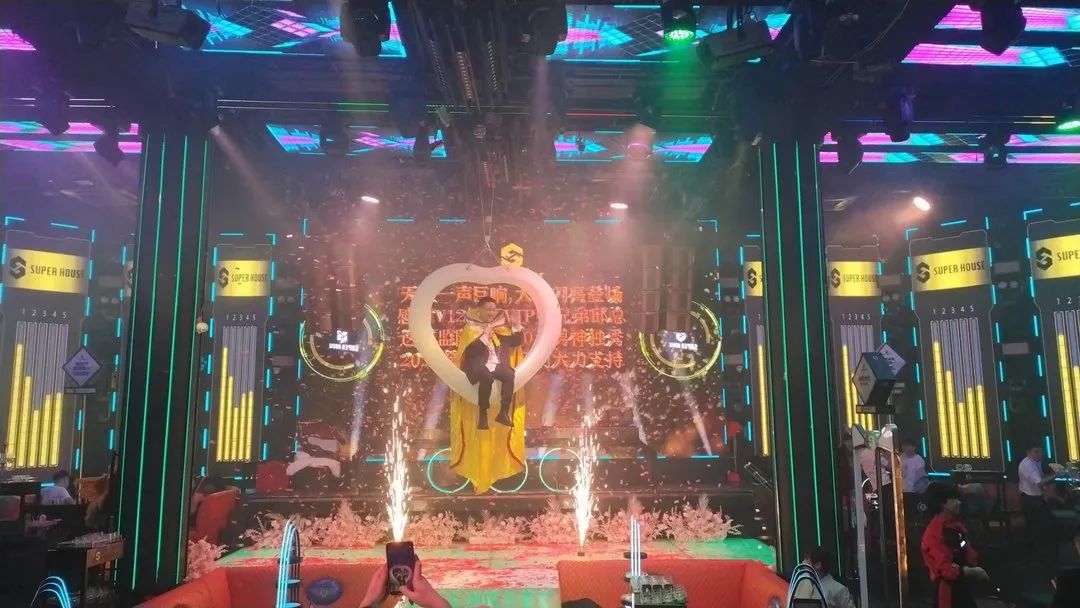 难得糊涂·SUPER HOUSE 23周年盛典回顾#辉煌二十三载·感谢一路有您！-汕头SUPER HOUSE酒吧