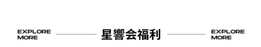明月几时有，把酒问敦煌！-南昌響LIVEHOUSE
