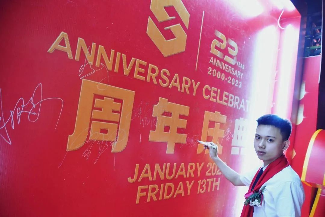 难得糊涂·SUPER HOUSE 23周年盛典回顾#辉煌二十三载·感谢一路有您！-汕头SUPER HOUSE酒吧