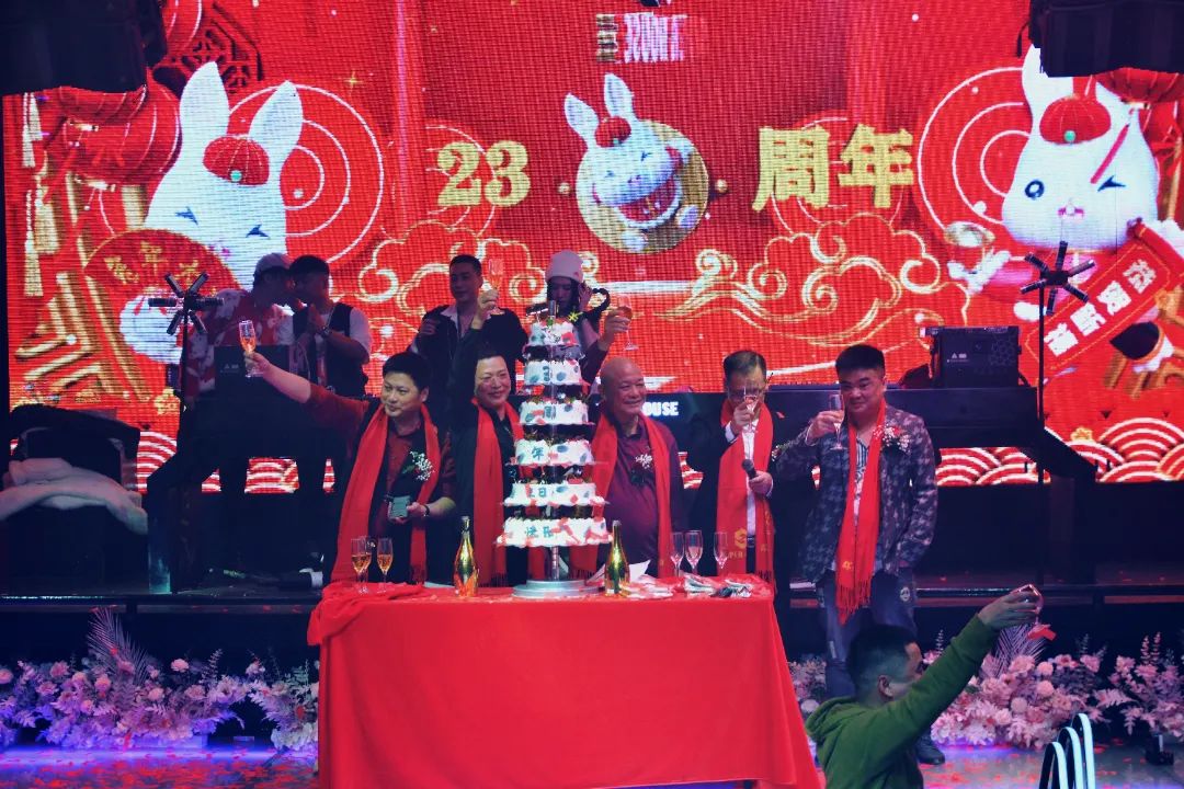 难得糊涂·SUPER HOUSE 23周年盛典回顾#辉煌二十三载·感谢一路有您！-汕头SUPER HOUSE酒吧