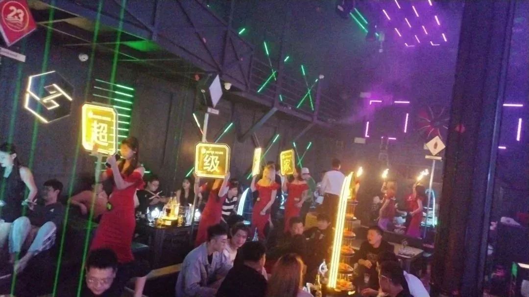 难得糊涂·SUPER HOUSE 23周年盛典回顾#辉煌二十三载·感谢一路有您！-汕头SUPER HOUSE酒吧