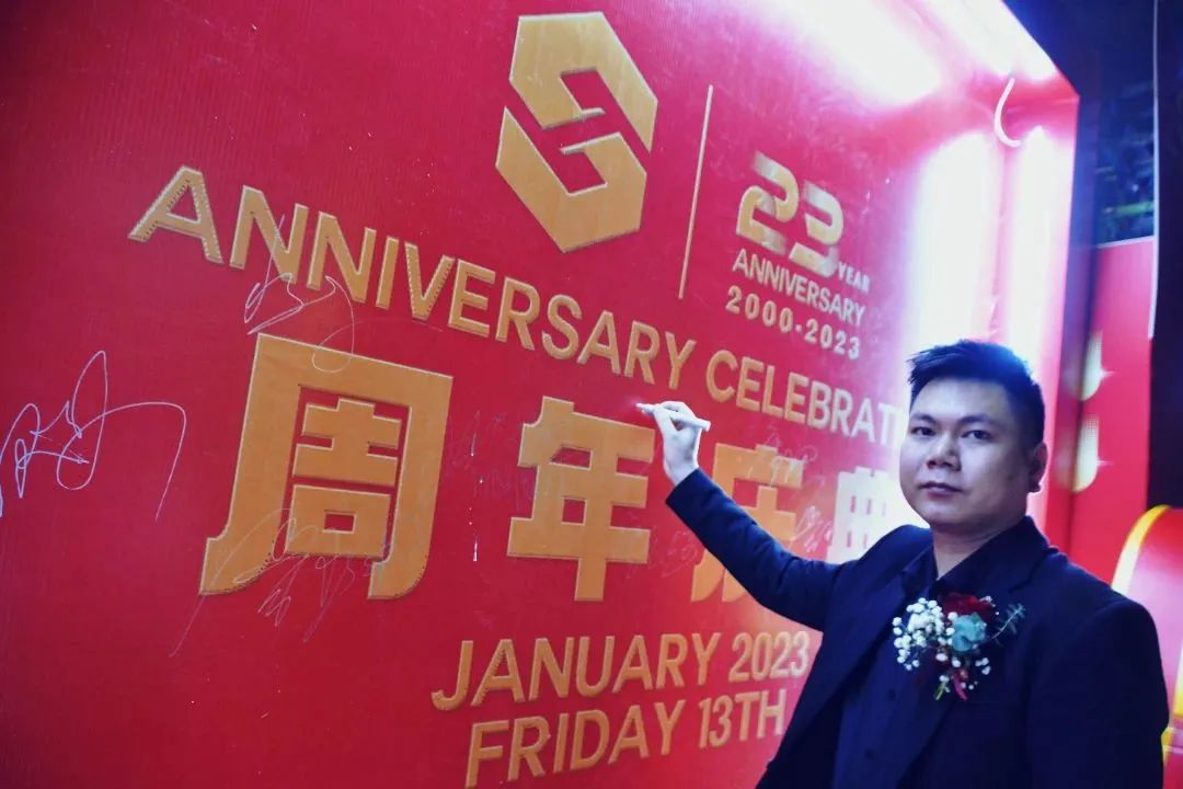 难得糊涂·SUPER HOUSE 23周年盛典回顾#辉煌二十三载·感谢一路有您！-汕头SUPER HOUSE酒吧