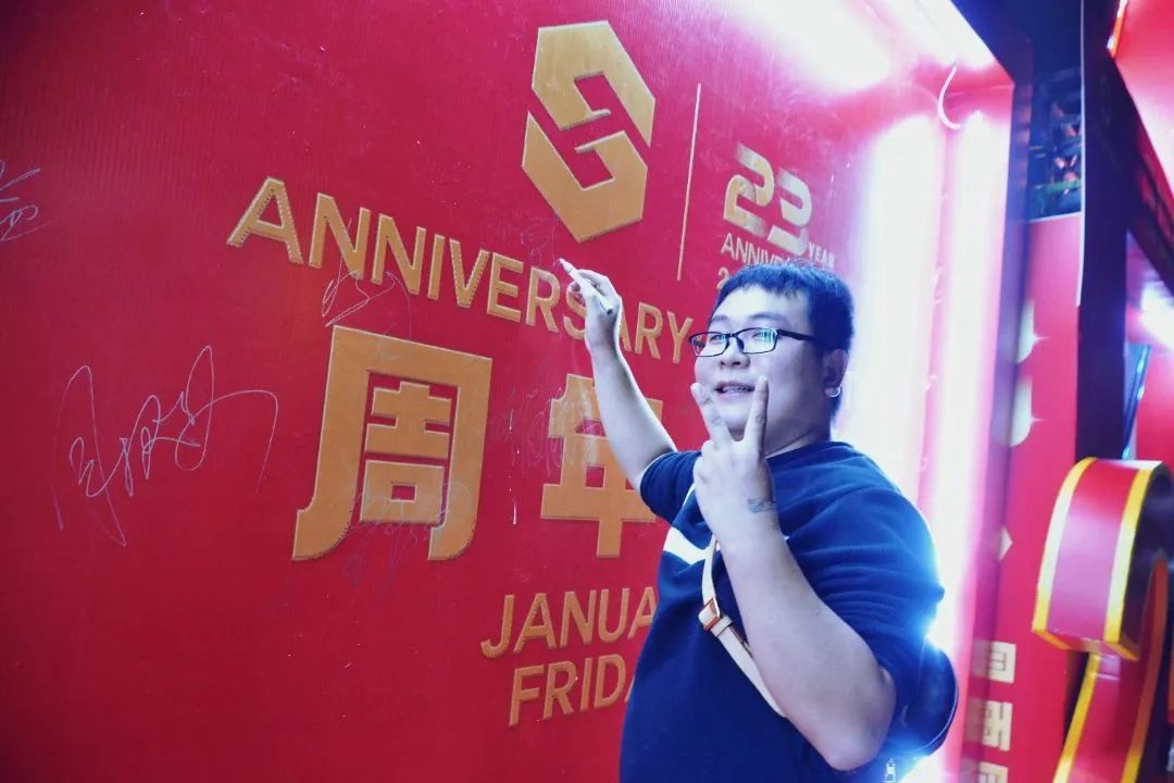 难得糊涂·SUPER HOUSE 23周年盛典回顾#辉煌二十三载·感谢一路有您！-汕头SUPER HOUSE酒吧