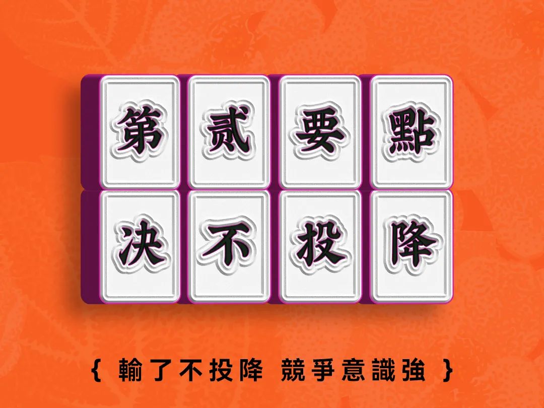 緊急通告：村口三缺一-南昌響LIVEHOUSE