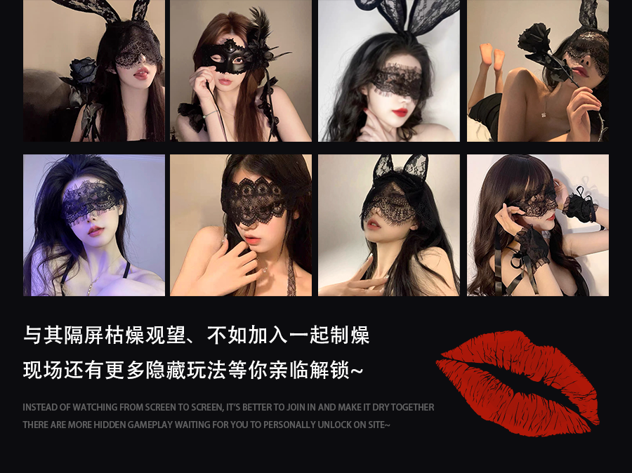 𝟬𝟵.𝟬𝟭 | 𝐒𝟮国潮俱乐部『嘿丝之夜』解构欲望、延伸幻想。-常德S2酒吧/S2国潮电音俱乐部