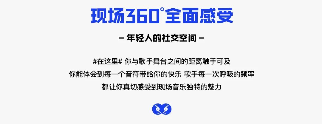 8月28日湛江拾叁唐开业盛典！我们·现场见！-湛江拾叁唐LIVE HOUSE