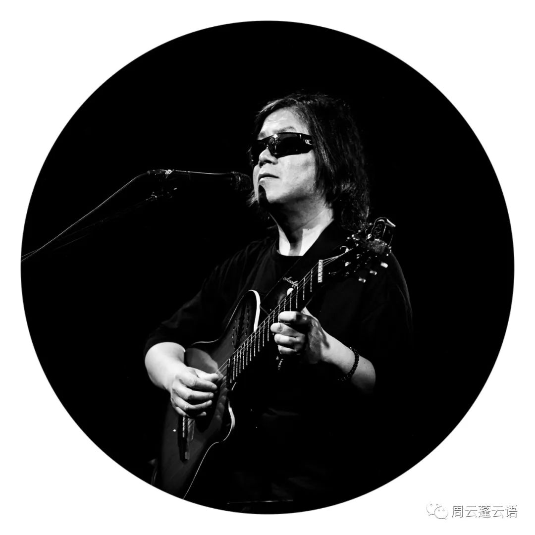 11/19|周云蓬「重返瓦尔登湖」2023全国巡演 - 杭州站-杭州66LiveHouse 11/19|周云蓬「重返瓦尔登湖」2023全国巡演 - 杭州站-杭州66LiveHouse