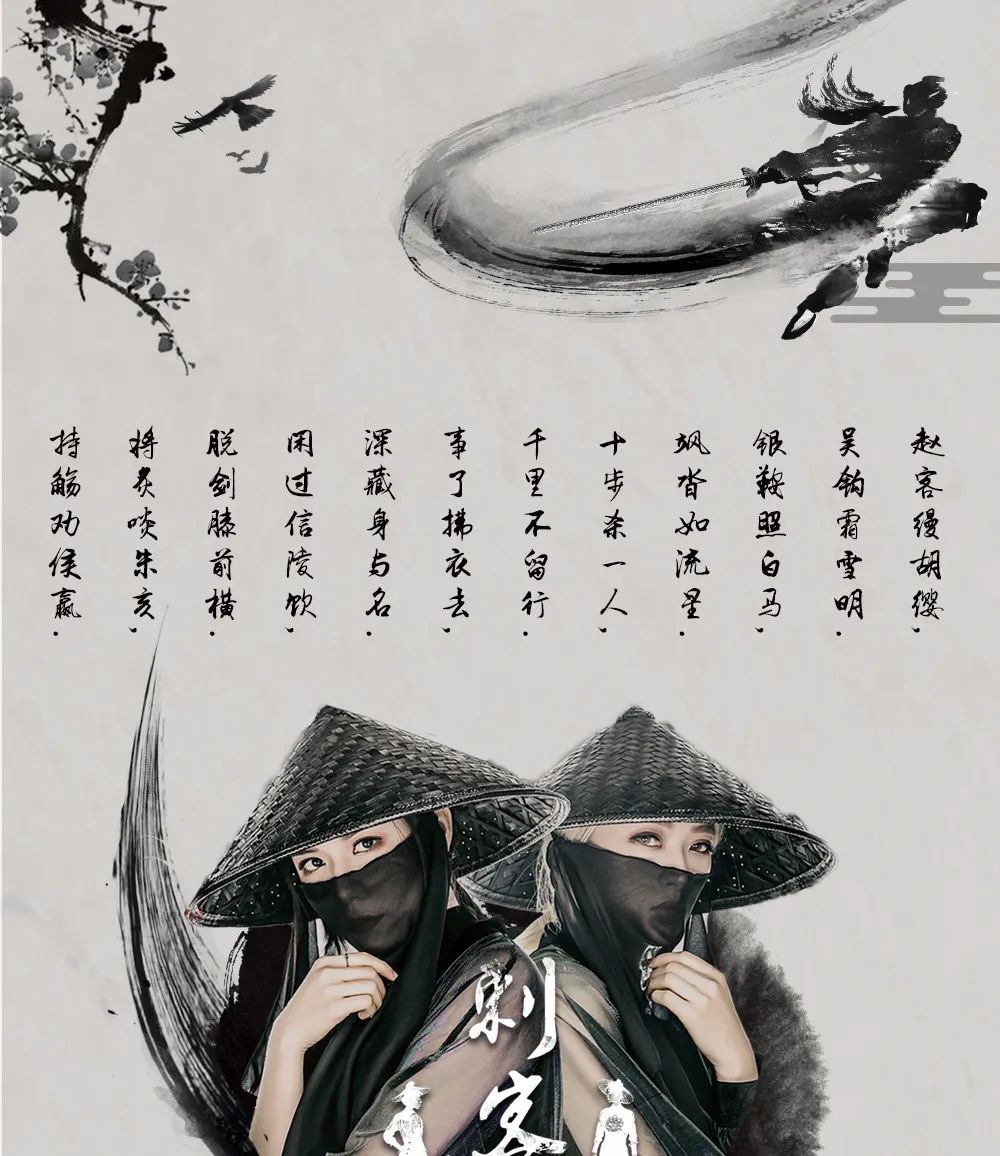 August丨东方腔调·刺客降至-温州Dr.W酒吧/DR.W NIGHT CLUB