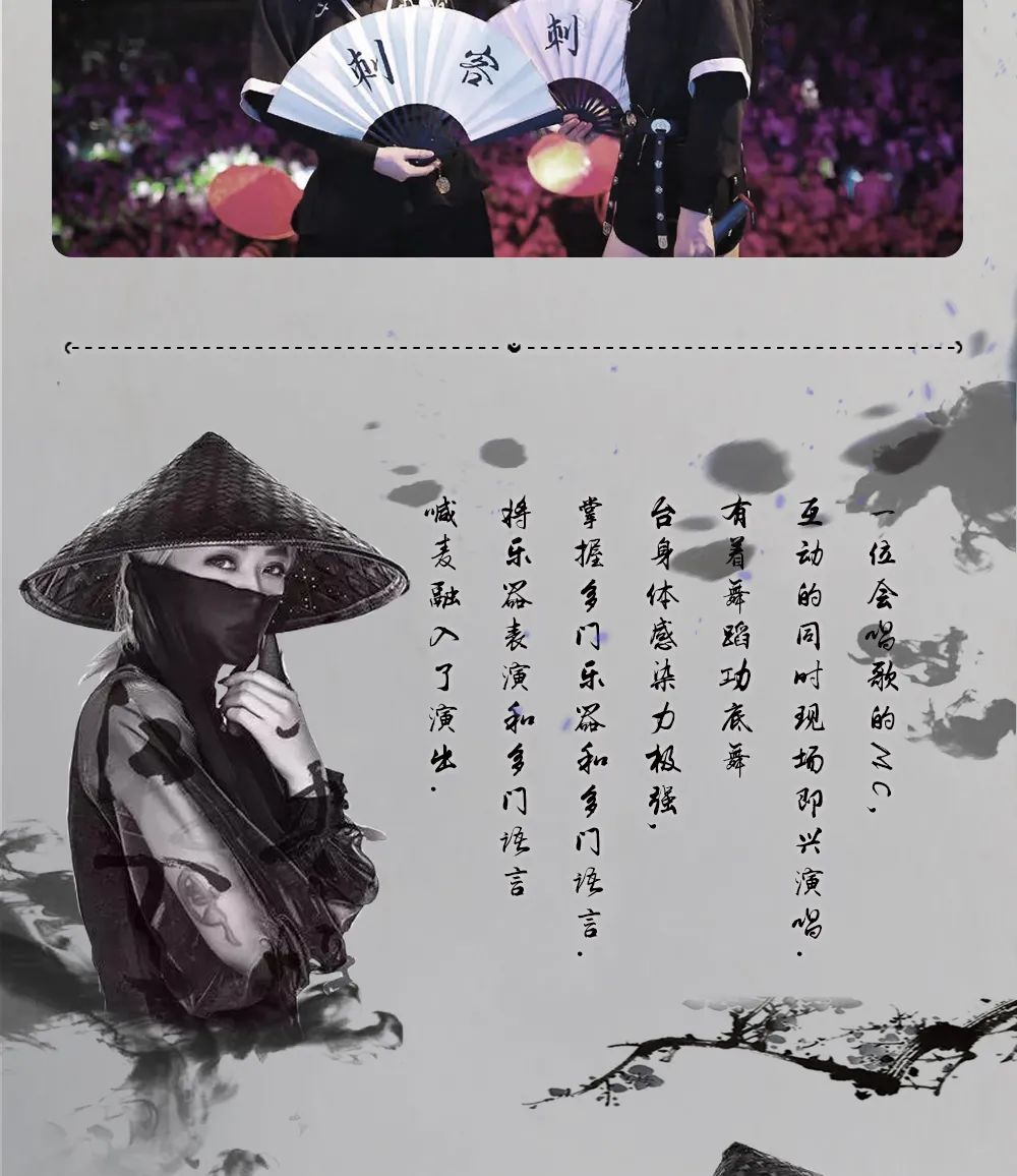 August丨东方腔调·刺客降至-温州Dr.W酒吧/DR.W NIGHT CLUB