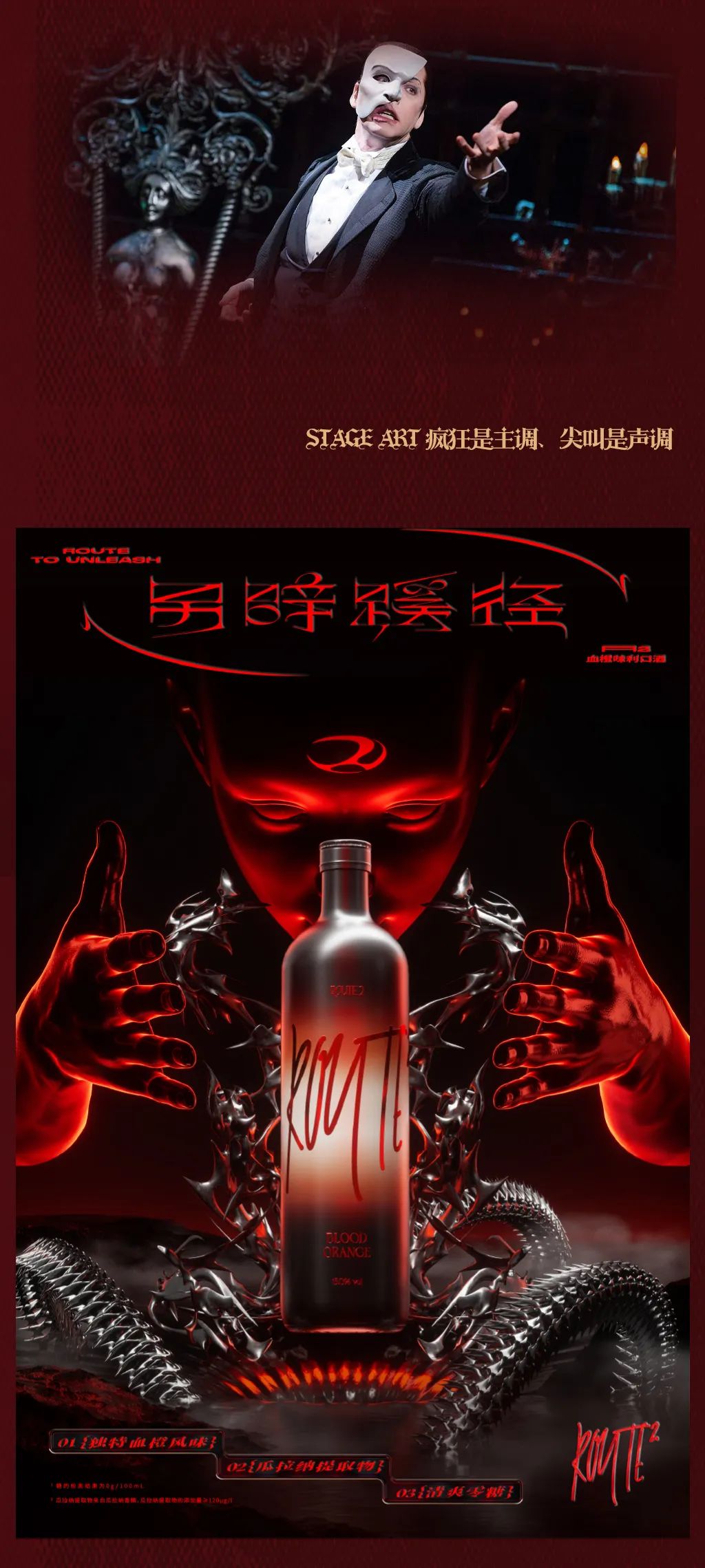 E11 LIVE HOUSE | 夜半歌声，不要被我的歌声迷失心魄-徐州E11酒吧/E11 CLUB