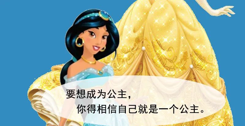 《公主殿下》10.31-11.1万圣节驾到！-厦门 乐LIVEHOUSE