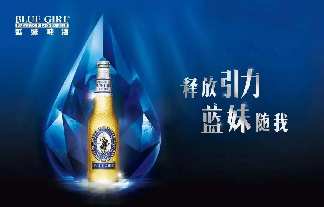 PHEBE PLUS丨10.30-10.31万圣特别企划“消失的校花”-广州菲比国际酒吧/PHEBE CLUB（花都）