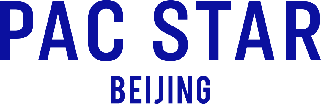 PAC STAR Benefits｜INNERSECT REFILL 特别企划-北京PAC STAR酒吧