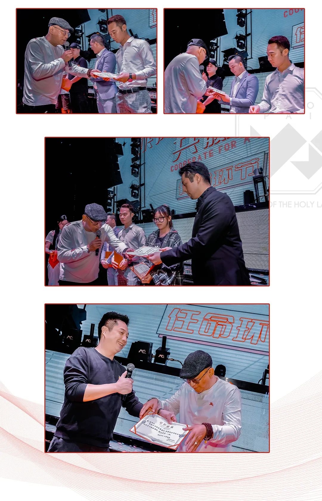 𝟭𝟬.𝟭𝟬𝗧𝗛丨乘风破浪·共赢未来，梧派金秋十月员工大会-梧州梧派酒吧/WOOPAI CLUB